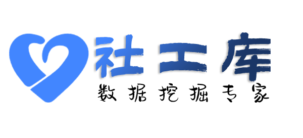 国内查另一半是否出轨